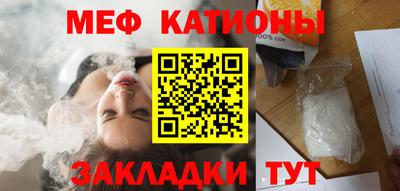 каннабис Лесосибирск