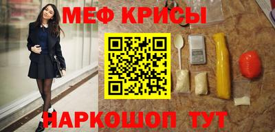 каннабис Лесосибирск