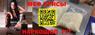альфа пвп VHQ Ликино-Дулёво