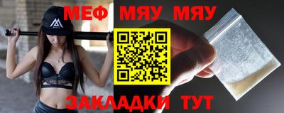 a pvp Кулебаки