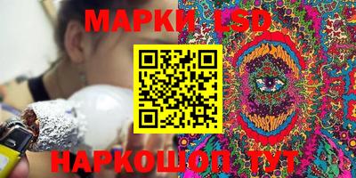 альфа пвп VHQ Ликино-Дулёво