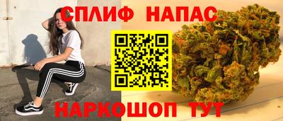 альфа пвп VHQ Ликино-Дулёво