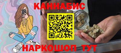 a pvp Кулебаки