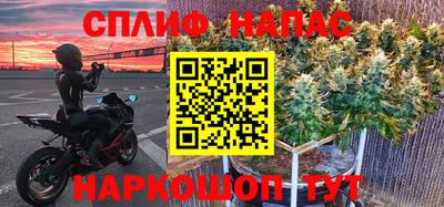альфа пвп VHQ Ликино-Дулёво