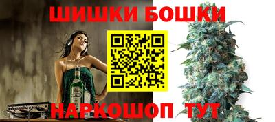 альфа пвп VHQ Ликино-Дулёво