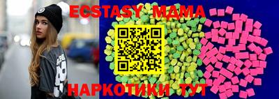 a pvp Кулебаки