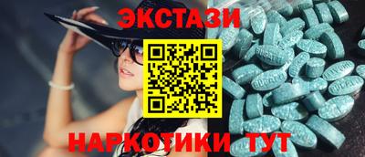 альфа пвп VHQ Ликино-Дулёво