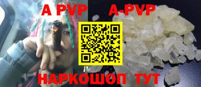 COCAINE Кумертау