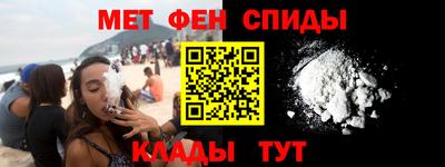 каннабис Лесосибирск