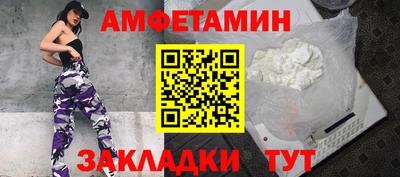 каннабис Лесосибирск
