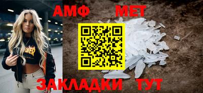 альфа пвп VHQ Ликино-Дулёво