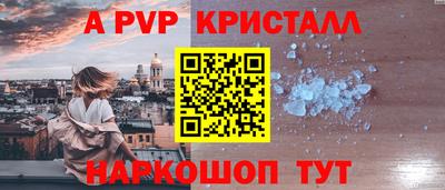 каннабис Лесосибирск