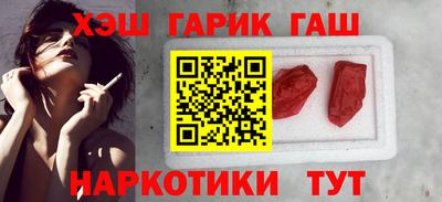альфа пвп VHQ Ликино-Дулёво