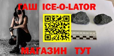 COCAINE Кумертау