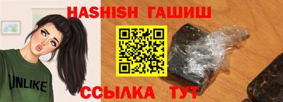 a pvp Кулебаки