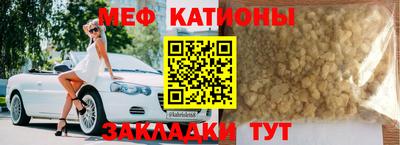 каннабис Лесосибирск