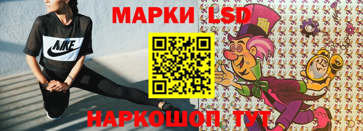 наркота  Вход с VPN  Каменка  Марки N-bome 1,5мг 